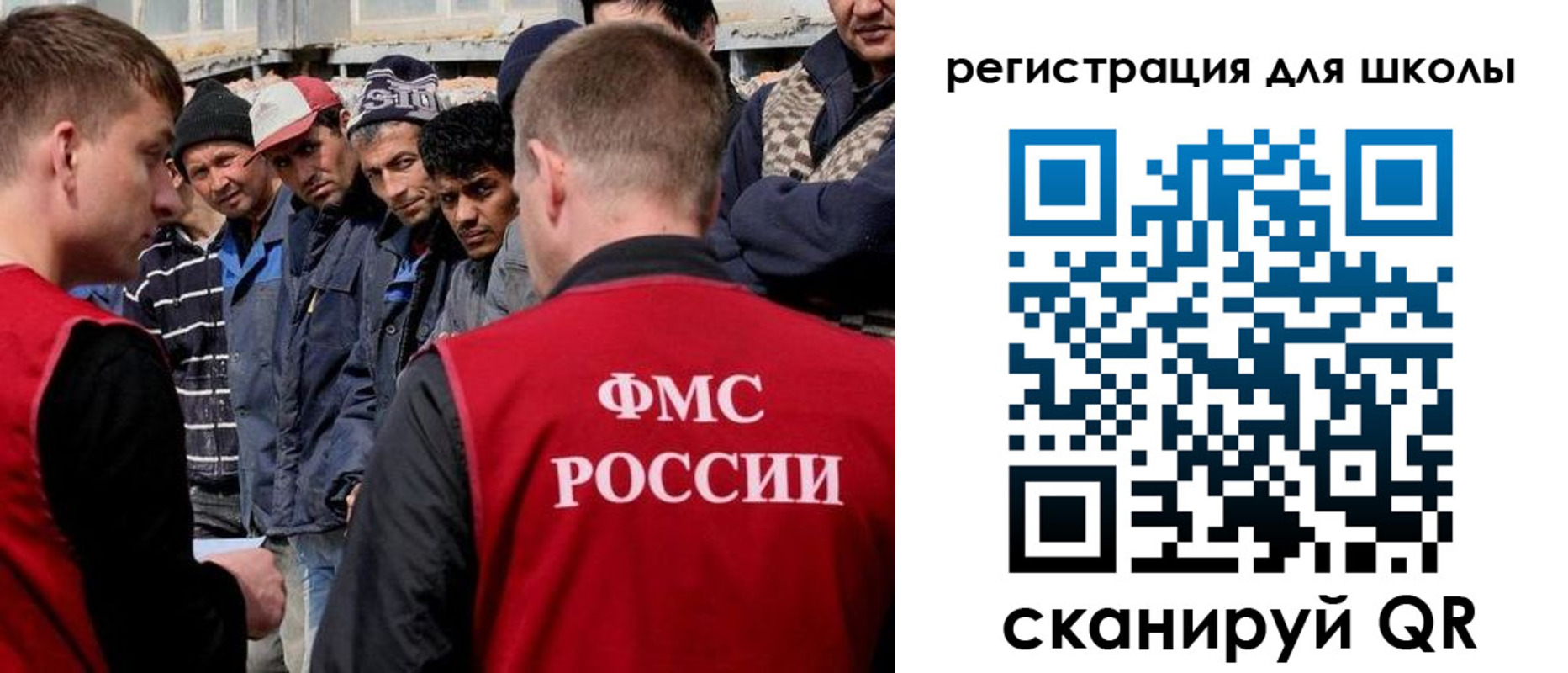 форма 3 в Таштаголе